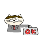 サラリーマンねこ太（個別スタンプ：8）