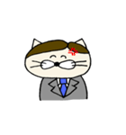 サラリーマンねこ太（個別スタンプ：37）