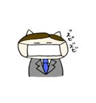 サラリーマンねこ太（個別スタンプ：40）