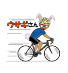 自転車大好き！スタンプ（日本語ver.）（個別スタンプ：13）