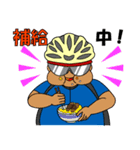 自転車大好き！スタンプ（日本語ver.）（個別スタンプ：22）