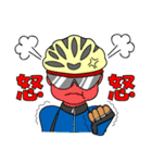 自転車大好き！スタンプ（日本語ver.）（個別スタンプ：25）