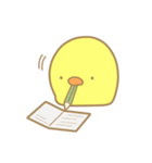 ひよこのすたんぷ。（個別スタンプ：23）