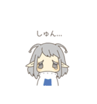 ひまなUMA（個別スタンプ：19）