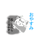 裏腹ワン子（個別スタンプ：22）