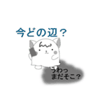 裏腹ワン子（個別スタンプ：36）