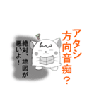 裏腹ワン子（個別スタンプ：37）