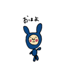 うさおの学生生活（個別スタンプ：1）