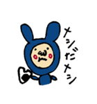 うさおの学生生活（個別スタンプ：5）