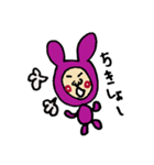 うさおの学生生活（個別スタンプ：7）