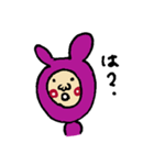 うさおの学生生活（個別スタンプ：9）