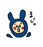 うさおの学生生活（個別スタンプ：11）