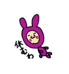 うさおの学生生活（個別スタンプ：13）