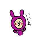 うさおの学生生活（個別スタンプ：14）