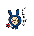 うさおの学生生活（個別スタンプ：17）
