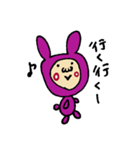 うさおの学生生活（個別スタンプ：19）