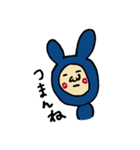 うさおの学生生活（個別スタンプ：20）