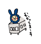 うさおの学生生活（個別スタンプ：22）