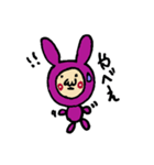 うさおの学生生活（個別スタンプ：24）