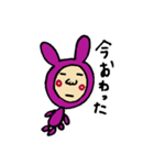 うさおの学生生活（個別スタンプ：26）