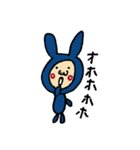 うさおの学生生活（個別スタンプ：29）