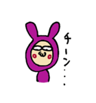 うさおの学生生活（個別スタンプ：30）
