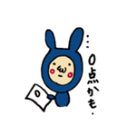 うさおの学生生活（個別スタンプ：31）