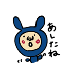 うさおの学生生活（個別スタンプ：32）