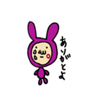 うさおの学生生活（個別スタンプ：33）