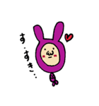 うさおの学生生活（個別スタンプ：34）