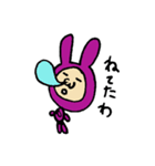 うさおの学生生活（個別スタンプ：35）