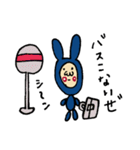 うさおの学生生活（個別スタンプ：36）