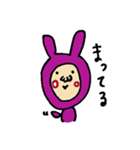 うさおの学生生活（個別スタンプ：37）