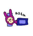 うさおの学生生活（個別スタンプ：38）