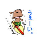 土佐犬ぶんたん2（個別スタンプ：19）