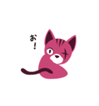 Grumpy kitten（個別スタンプ：2）