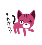 Grumpy kitten（個別スタンプ：3）