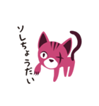 Grumpy kitten（個別スタンプ：9）