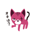 Grumpy kitten（個別スタンプ：10）