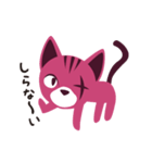 Grumpy kitten（個別スタンプ：11）