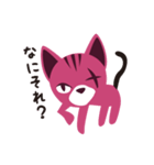 Grumpy kitten（個別スタンプ：14）