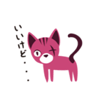 Grumpy kitten（個別スタンプ：17）
