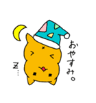 でべそ野郎（個別スタンプ：3）
