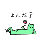 でべそ野郎（個別スタンプ：33）