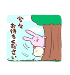 ていねいな森の生活（個別スタンプ：13）