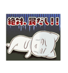 しろ目ねこ（個別スタンプ：6）