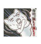 しろ目ねこ（個別スタンプ：8）