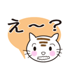世話焼きママ たまにニャンコ（個別スタンプ：18）