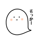 Pretty ghost.（個別スタンプ：4）