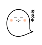 Pretty ghost.（個別スタンプ：17）